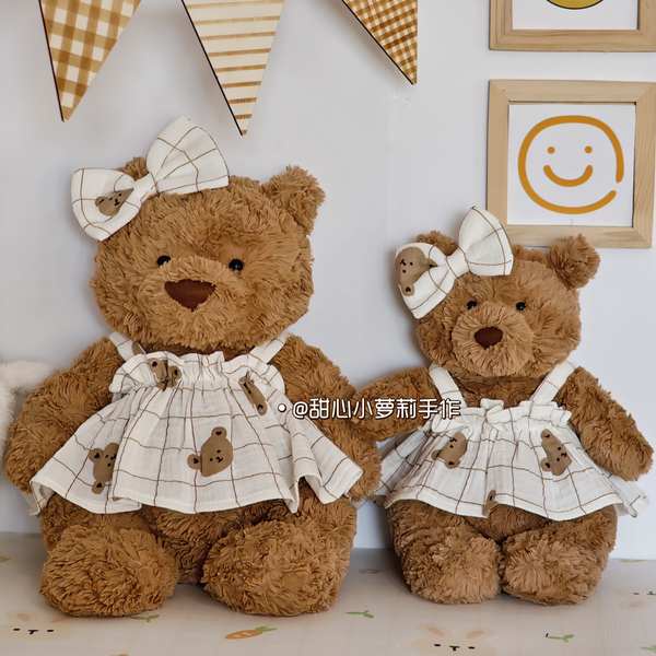 Mới Bộ Quần Áo Mặc Nhà Cho Búp Bê Gấu teddy