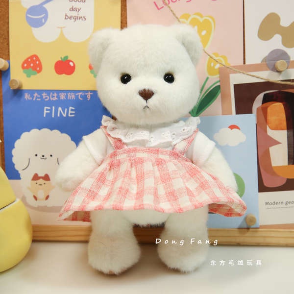 Dễ Thương Váy Thay Thế Cho Búp Bê 20cm Đáng Yêu