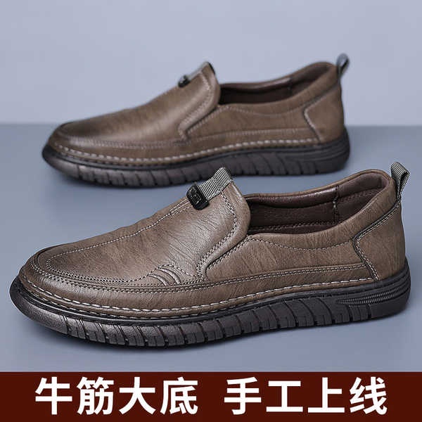 Da Giày Lười Da Thời Trang Lịch Lãm Cho Nam