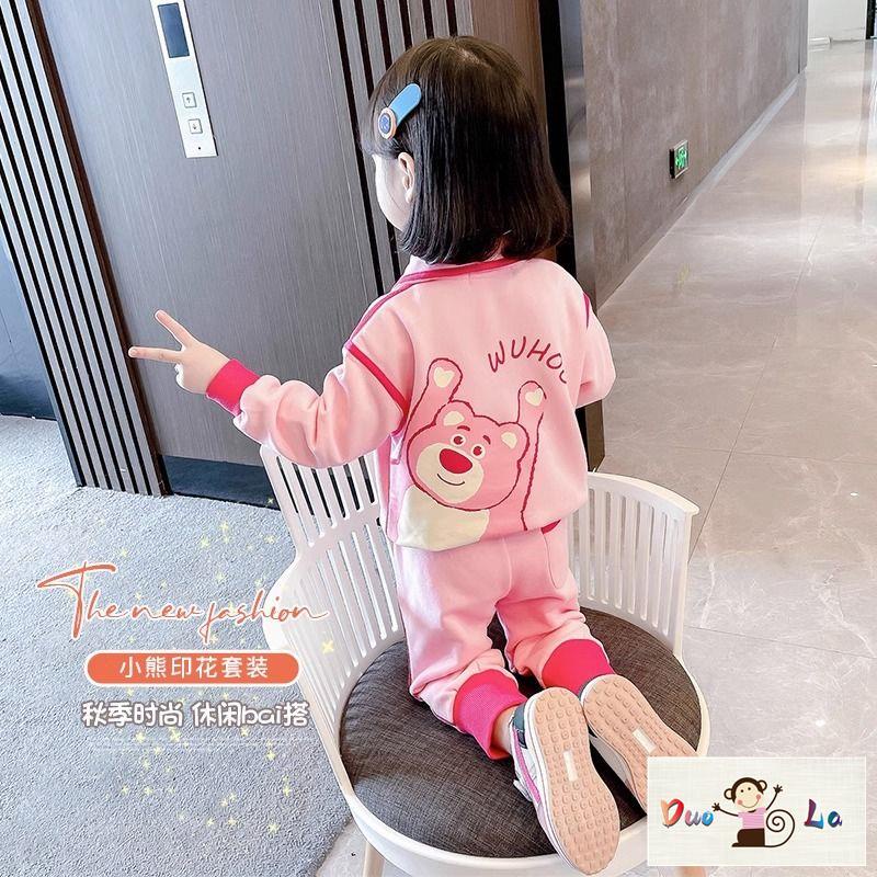 Bộ Đồ Thể Thao Hai Mảnh Cổ Búp Bê Thời Trang Xuân Thu Phong Cách Phương Tây Mới Cho Bé Gái