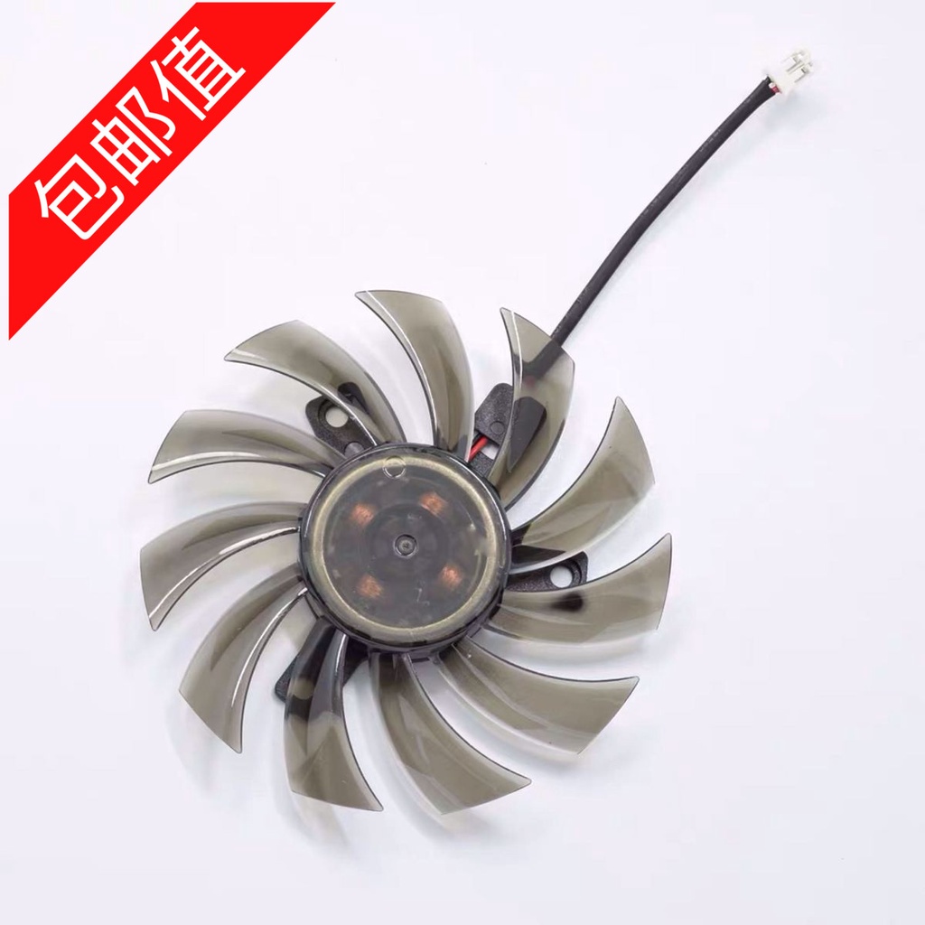 Card đồ họa Gigabyte 8010 Quạt kép PLD08010S12H 12V 0.25A Quạt im lặng