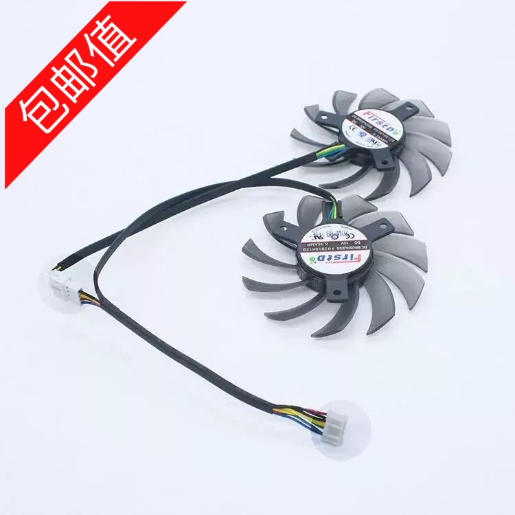 Card đồ họa Asus GTX660 GTX670 GTX680 GTX690 Quạt kép FD7010H12D