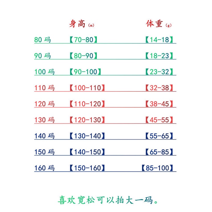 Áo Thun Dài Tay Phong Cách Công Chúa Thời Trang Xuân Thu Cho Bé Gái