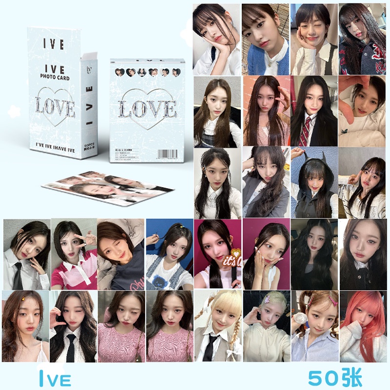 Kpop Blackpink Treasure EXO NMIXX IU LE SSERAFIM Twice I-DLE Straykids Flash Laser Photocard Lomo Card