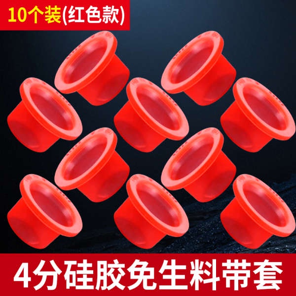 Silicone Vòng Đệm Cao Su Bằng Silicon Hình Tam Giác Chống Thấm Nước Có Nắp Đậy An Toàn