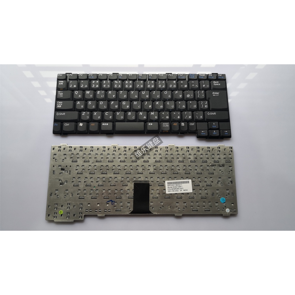 Bàn Phím Laptop NEC Lavie LL150 LL350 LL370 L550 LL570 LL590 LL700 Bàn Phím Nhật Bản