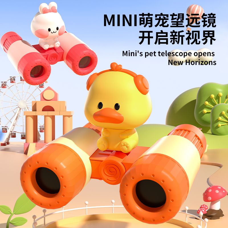 Kính Viễn Vọng Đồ Chơi Ngoài Trời Độ Phân Giải Cao Cho Trẻ Em