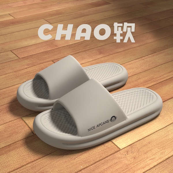 Dép Quai Ngang Chống Trượt Chống Mài Mòn Phong Cách Đường Phố Thời Trang Mùa Hè Mới Cho Nam