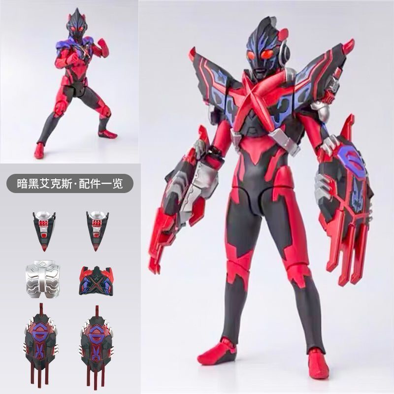 Búp Bê Đồ Chơi Siêu Nhân Dx ultraman Nhiều Khớp Cử Động Cho Bé