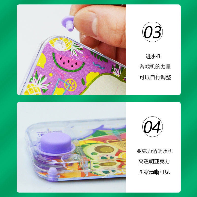 Đồ Chơi Máy Nước Phát Triển Trí Tuệ Cho Bé 3-6 Tuổi