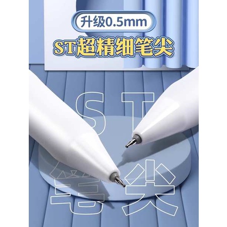 Bút Mực gel Nén Nhanh Khô Ngòi Bút 0.5 si Màu Đen Trơn Dành Cho Học Sinh Trung Học / Học Sinh Trung Học
