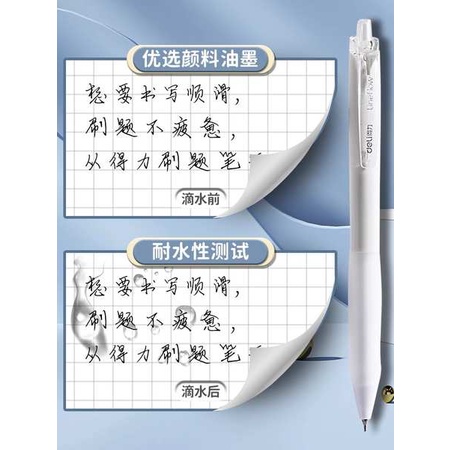 Bút Mực gel Nén Nhanh Khô Ngòi Bút 0.5 si Màu Đen Trơn Dành Cho Học Sinh Trung Học / Học Sinh Trung Học