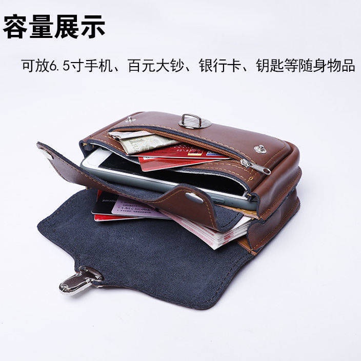 Túi Đeo Hông Đựng Điện Thoại Bằng Da Bò Dày Dặn Chống Thấm Nước / Mòn 13.3cm 20cm 21.6cm Thời Trang Cho Nam Và Nữ