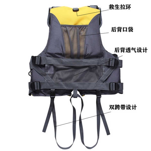 Kayak Áo Phao Câu Cá Chuyên Nghiệp Cho Người Lớn