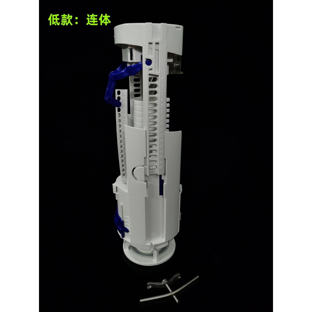 Phụ kiện vệ sinh có sẵn GEBERIT GEBERIT Phụ kiện bồn cầu đa năng Phụ kiện bồn cầu thoát nước bồn cầu