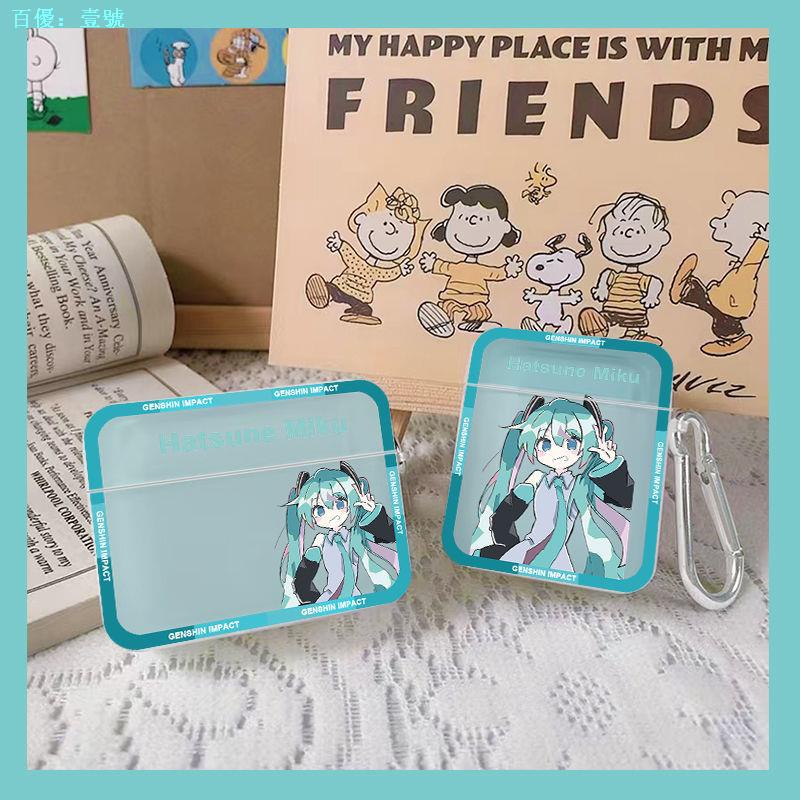 Ốp bảo vệ Hatsune Girl AirPodsPro Vỏ tai nghe Apple airpod2 thế hệ mới