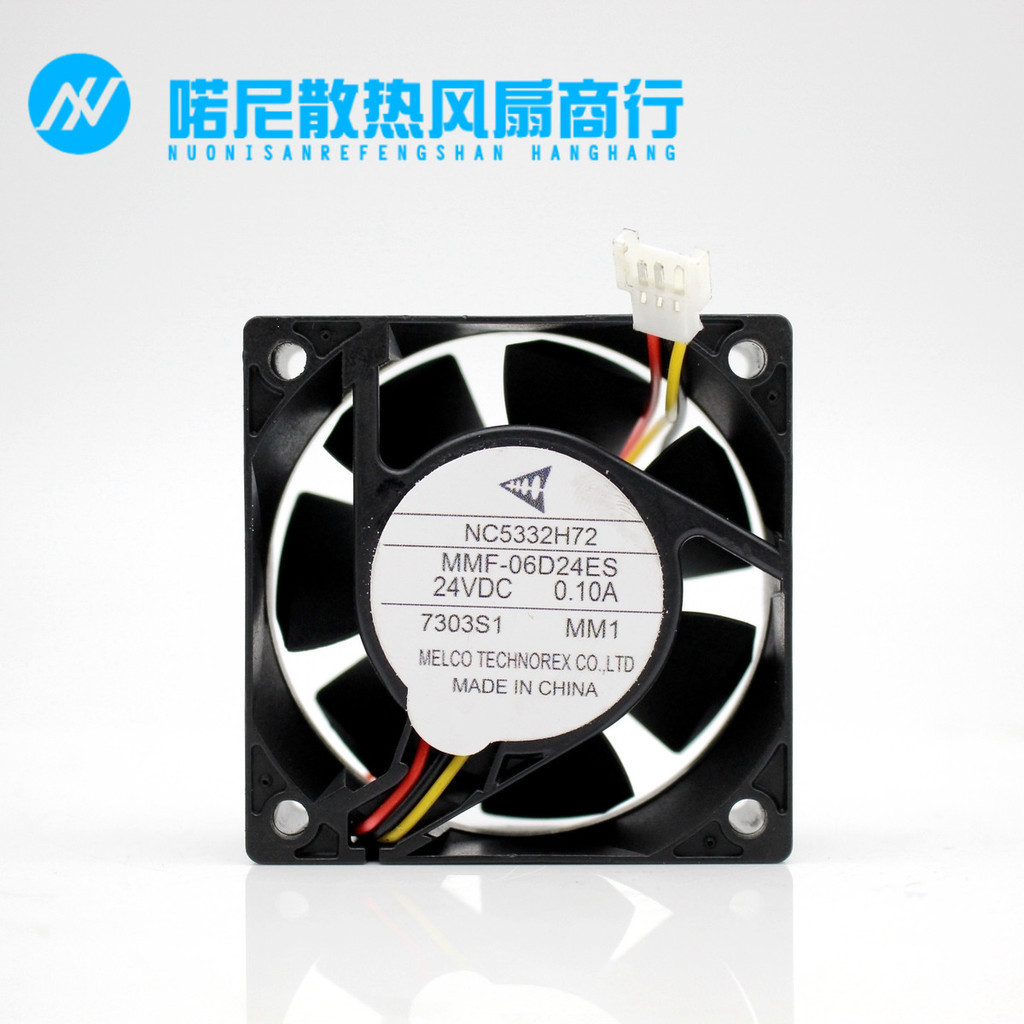 Quạt làm mát Mitsubishi MMF-06D24ES-RP1 / RP3 / FC4 / FC5 / AOK / FO2 24V 6025
