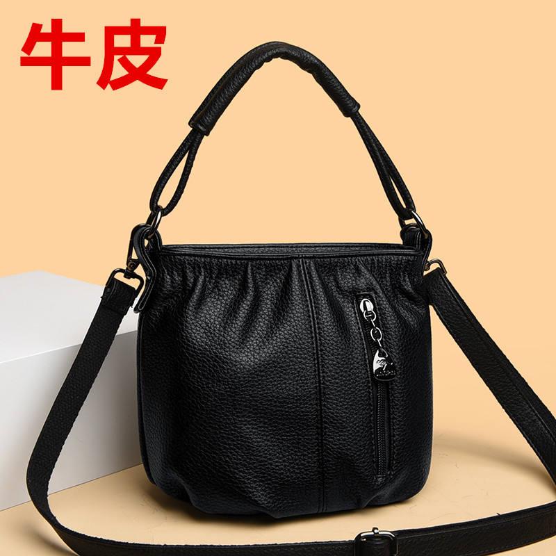 Túi Xách Da Bò Thật Thời Trang 2023 Cho Phụ Nữ Trung Niên