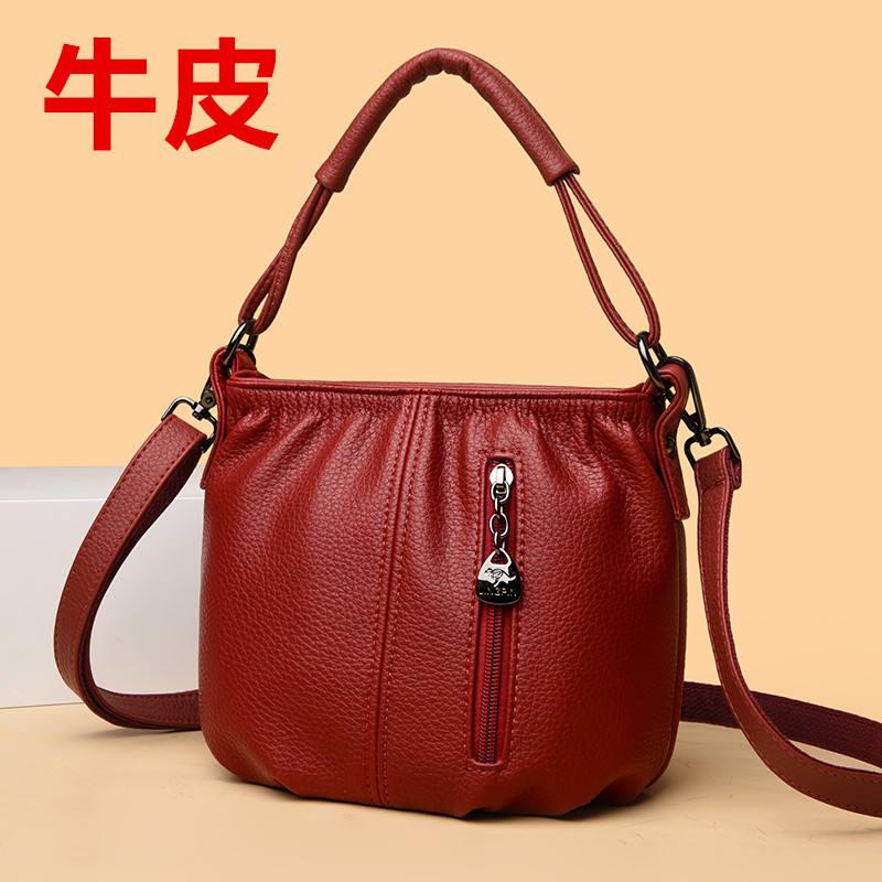 Túi Xách Da Bò Thật Thời Trang 2023 Cho Phụ Nữ Trung Niên