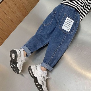 Quần jeans Dài Phong Cách Hàn Quốc Mới Cho Bé Trai