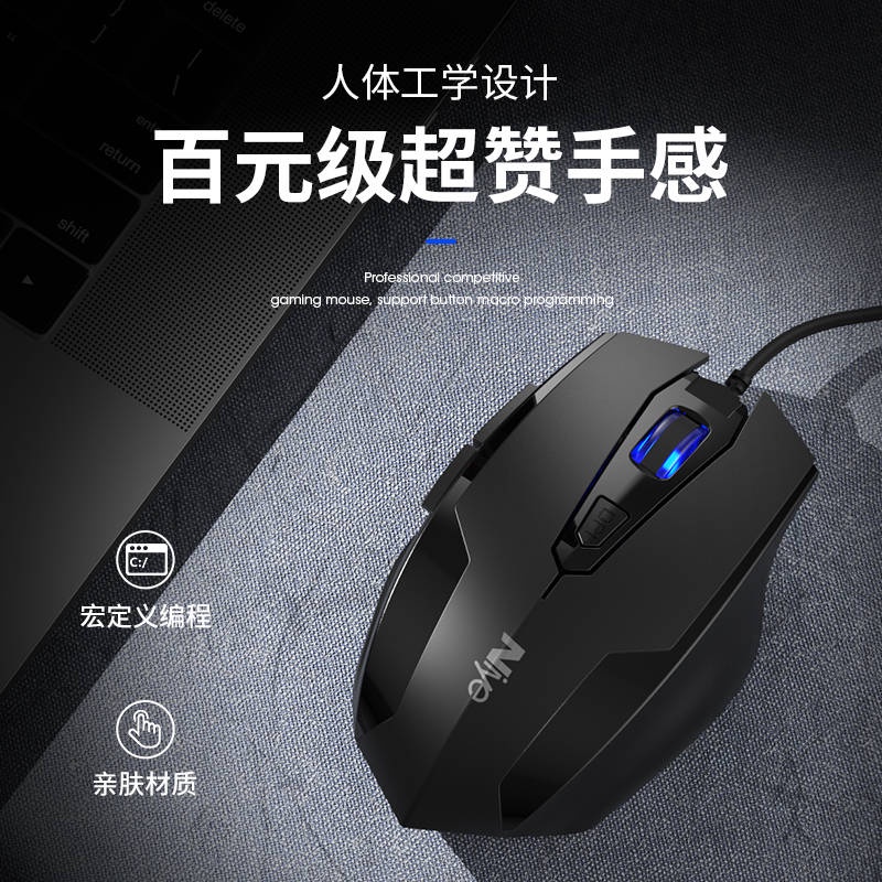 Chuột Máy Tính Có Dây Im Lặng Thông Dụng Bền Bỉ Cho Nhà Ở / Văn Phòng