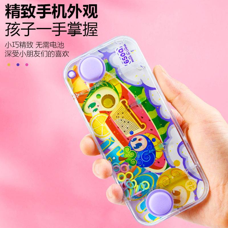 Đồ Chơi Máy Nước Phát Triển Trí Tuệ Cho Bé 3-6 Tuổi