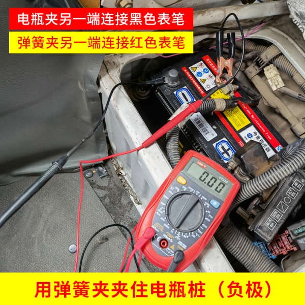 Máy Phát Hiện Rò Rỉ Ô Tô Sửa Chữa Ô Tô