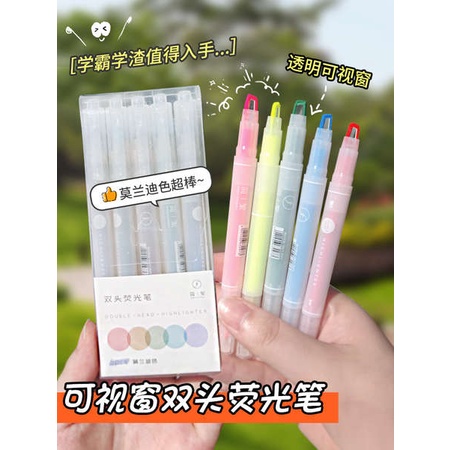 Bộ Bút Đánh Dấu Hai Đầu Màu Sắc Sáng Bóng Cho Học Sinh