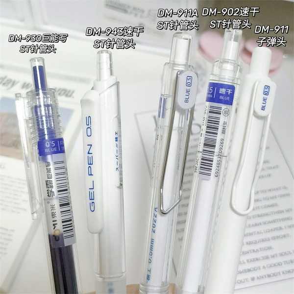Dongmi Bút gel Màu Xanh Dương Nhanh Khô Đơn Giản