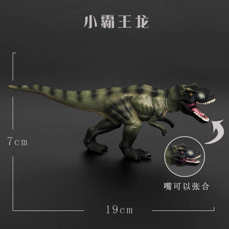 Jurassic Khủng Long Đồ Chơi Chất Lượng Cao Dành Cho Bé