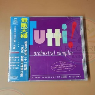 Tutti Orchestral Sampler VARIOUS Album cd orchestral Mẫu tutti