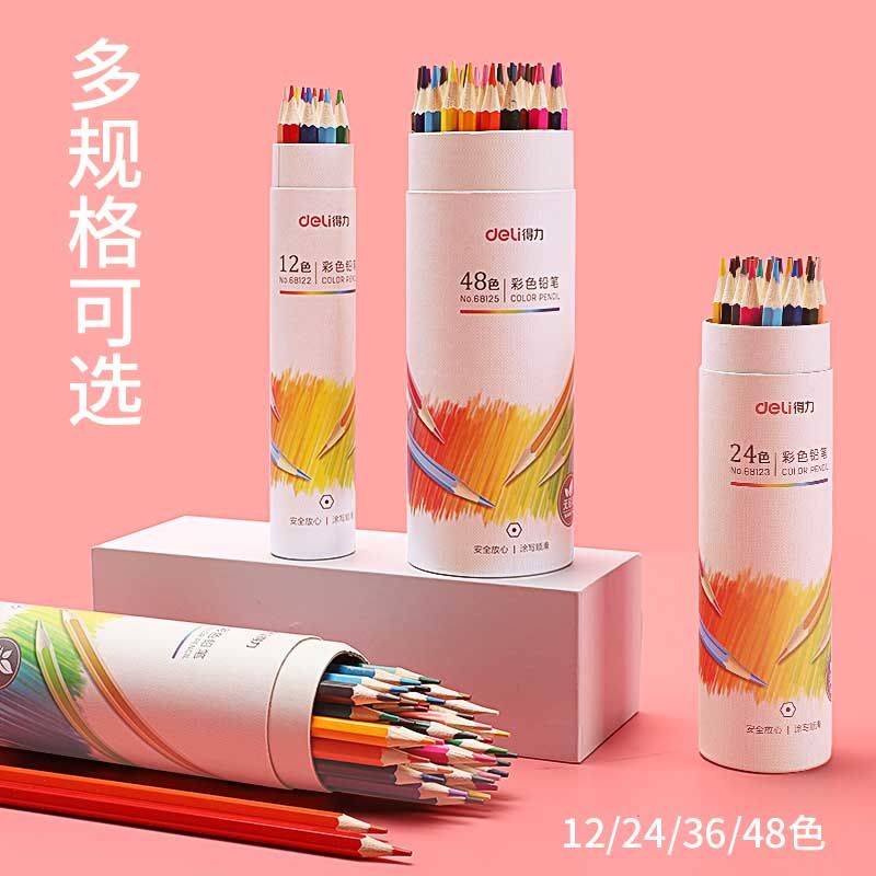 Deli Bút Chì 12 24 26 48 Màu Vẽ Tranh Sơn Dầu Thủ Công