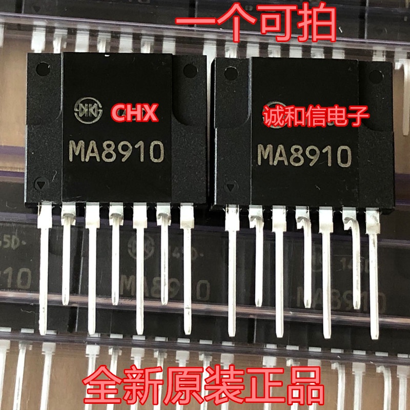 Nhập Khẩu MA8910 Daikin Điều Hòa Không Khí Công Tắc Nguồn Điện Phim Dày Chip IC