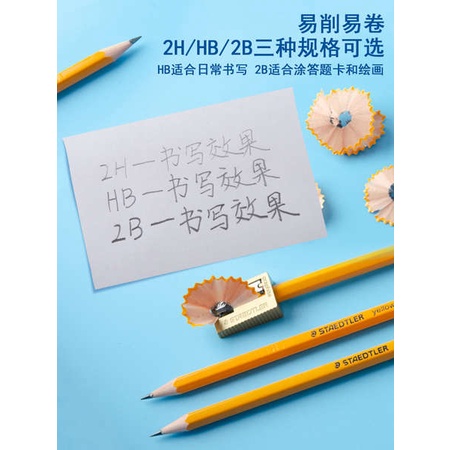 Bút Chì 2b shidelou 133 Không Độc Hại Dành Cho Học Sinh Tiểu Học 2b