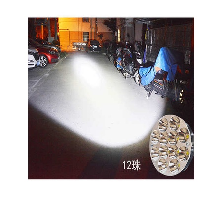 Đèn Pha led 12v48v 60v Chuyên Dụng Cho Xe Mô Tô