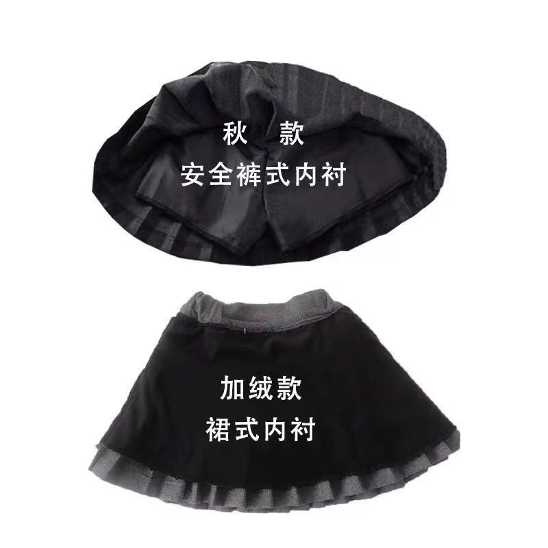 Hàng Có Sẵn ~  Chân Váy Xếp Ly Kẻ Sọc Caro Phong Cách Phương Tây Cỡ Lớn Thời Trang Thu Đông Dành Cho Bé Gái