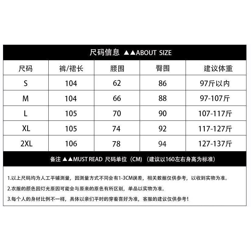 Quần denim Lưng Cao Thêu Chữ puruiti2023 Thời Trang Xuân Thu Mới Cho Nữ