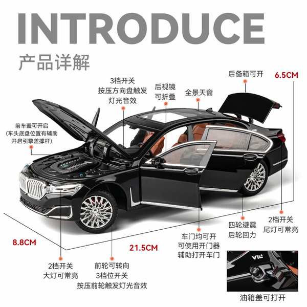 Mô Hình Xe Hơi bmw 7 series 760li x5 Bằng Hợp Kim Tỉ Lệ 1: 24