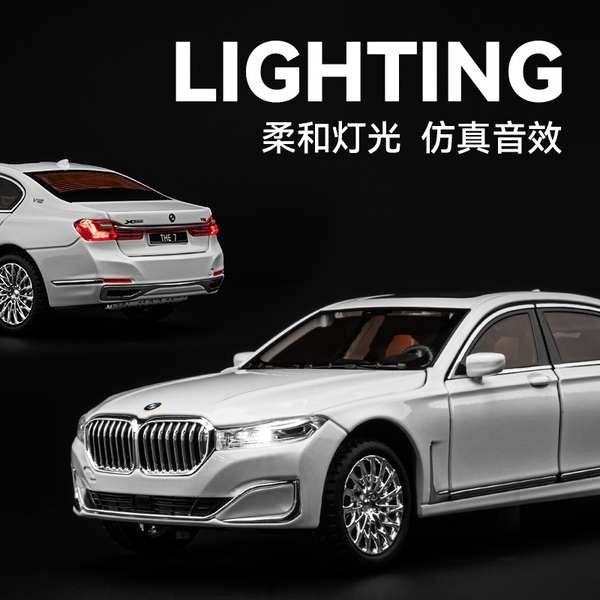 Mô Hình Xe Hơi bmw 7 series 760li x5 Bằng Hợp Kim Tỉ Lệ 1: 24