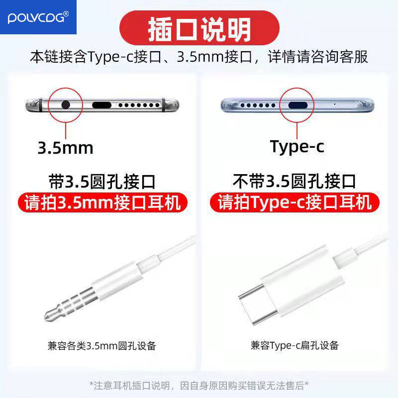 Tai Nghe Nhét Tai lz-b13 Có Dây Chất Lượng Cao Cho Điện Thoại android vivo xiaomi oppo huawei