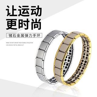 Vòng đeo tay & vòng tay 00419 bằng thép titan co giãn chống tĩnh điện phong cách nhật hàn cho cặp đôi