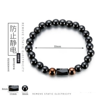 Bộ vòng đeo tay và vòng đeo tay chống tĩnh điện 00419 chống tĩnh điện cân bằng bức xạ từ tính cho nam và nữ