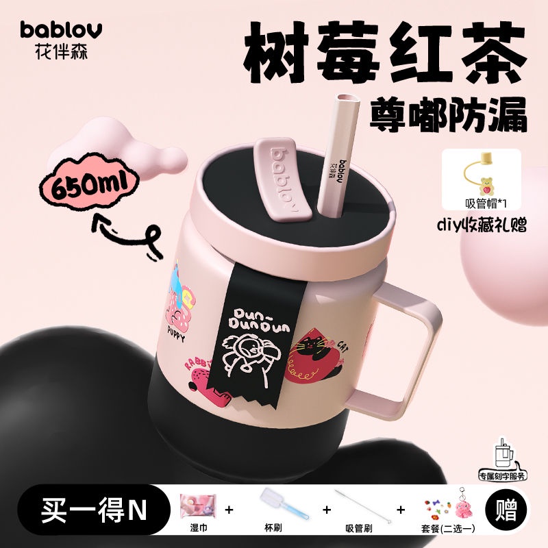 Bình Nước Giữ Nhiệt 00616 650ml Bằng Thép Không Gỉ Chất Lượng Cao