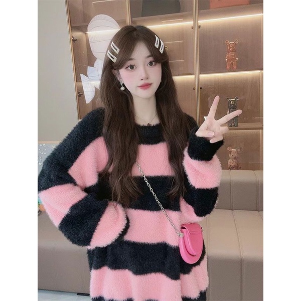 Áo sweater Giả Nhung Dáng Rộng Họa Tiết Kẻ Sọc Màu Tương Phản Thời Trang Thu Đông 2023 Cho Nữ