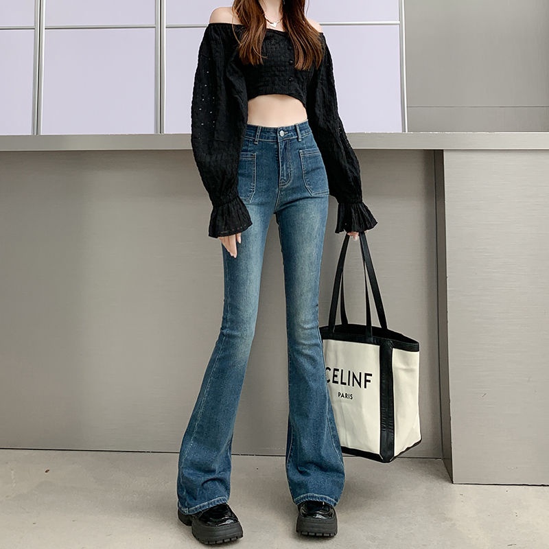Đen Quần Jean Ống Loe Lưng Cao Co Giãn Thời Trang Thu Đông 2022 Dành Cho Nữ