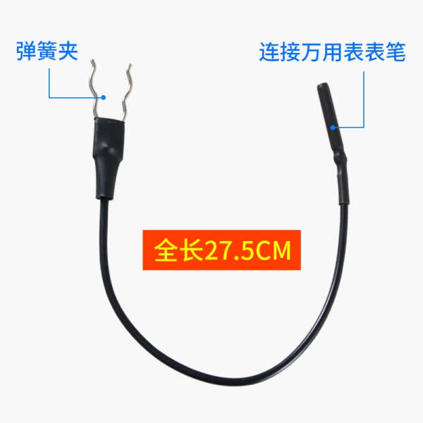 Máy Phát Hiện Rò Rỉ Ô Tô Sửa Chữa Ô Tô