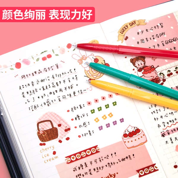Chenguang set Bút Bi Nhiều Màu Ngòi 0.38 Có Giấy Ghi Chú agp62403