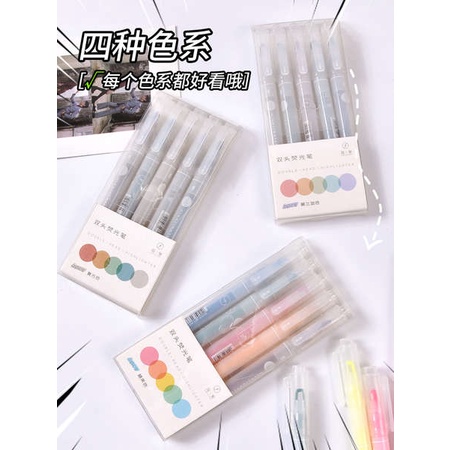 Bộ Bút Đánh Dấu Hai Đầu Màu Sắc Sáng Bóng Cho Học Sinh