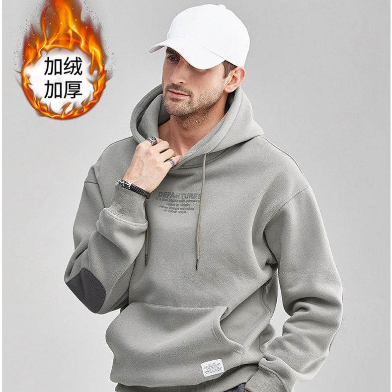 Áo Khoác hoodie Nỉ Dày Dặn Phối Màu Tương Phản Thời Trang Thu Đông 2020 Cho Nam