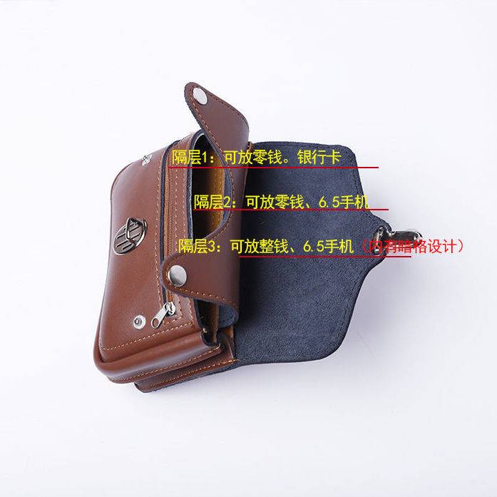 Túi Đeo Hông Đựng Điện Thoại Bằng Da Bò Dày Dặn Chống Thấm Nước / Mòn 13.3cm 20cm 21.6cm Thời Trang Cho Nam Và Nữ